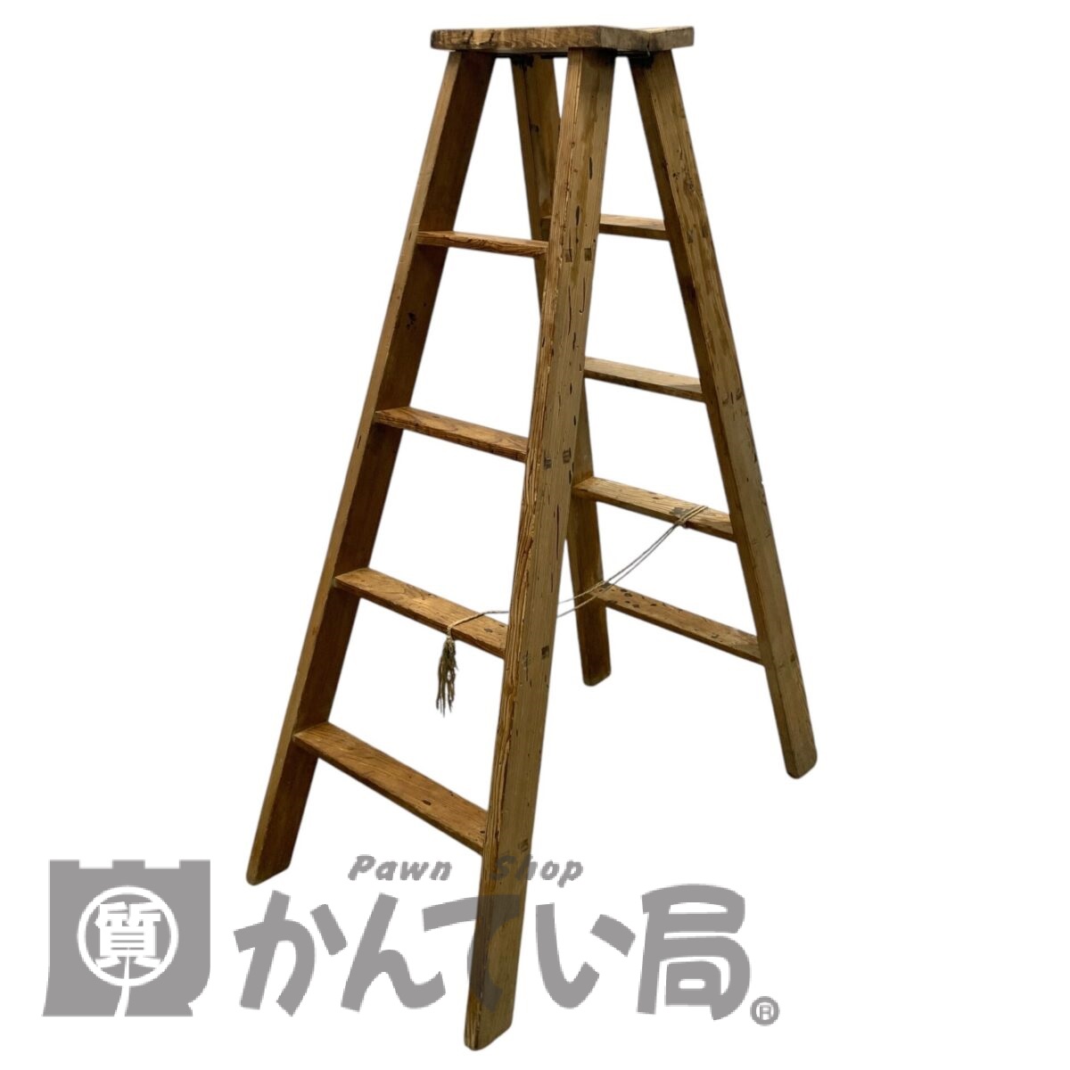 昭和レトロ☆脚立 昭和レトロ☆脚立