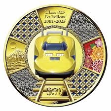 2019　ドイツ　 ゲルマニア　ジュエルド　オークリーフ　イエロー　銀貨 2019 ドイツ ゲルマニア ジュエルド オークリーフ イエロー 銀貨