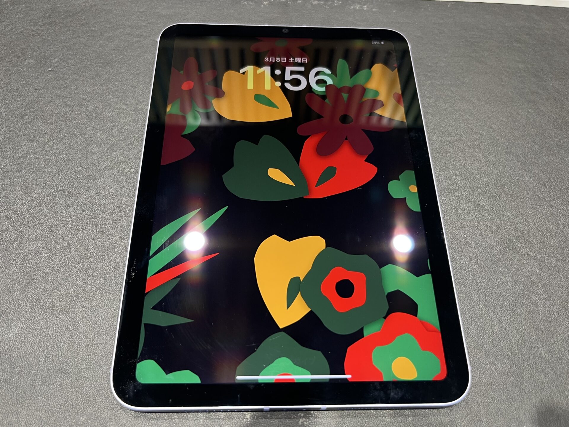 管理番号①〜⑥ iPadまとめ売り 質屋が解説】iPad mini 第6世代を高く売るコツ☆査定チェックポイント