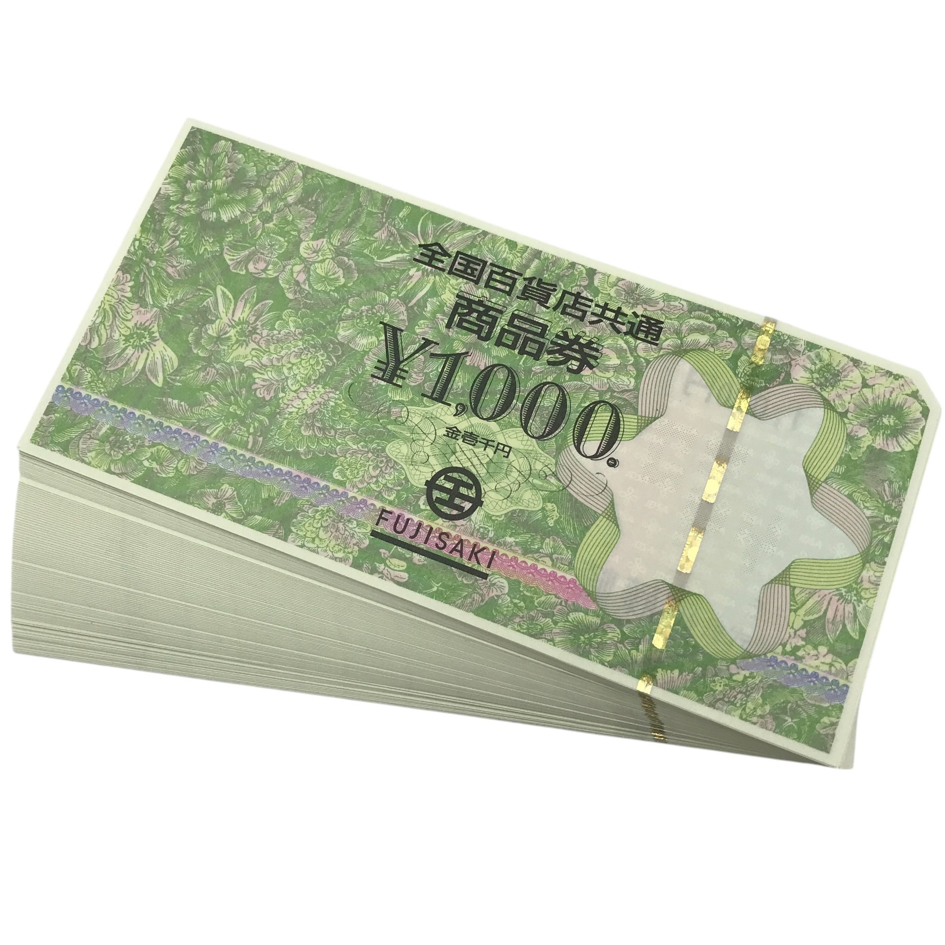 76901セール現品限 外国切手 カザフスタン発行建築物1種揃高額券