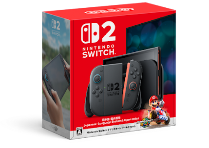 Switch2の転売価格はどうなる？現行Switchの価格推移予測と売却 