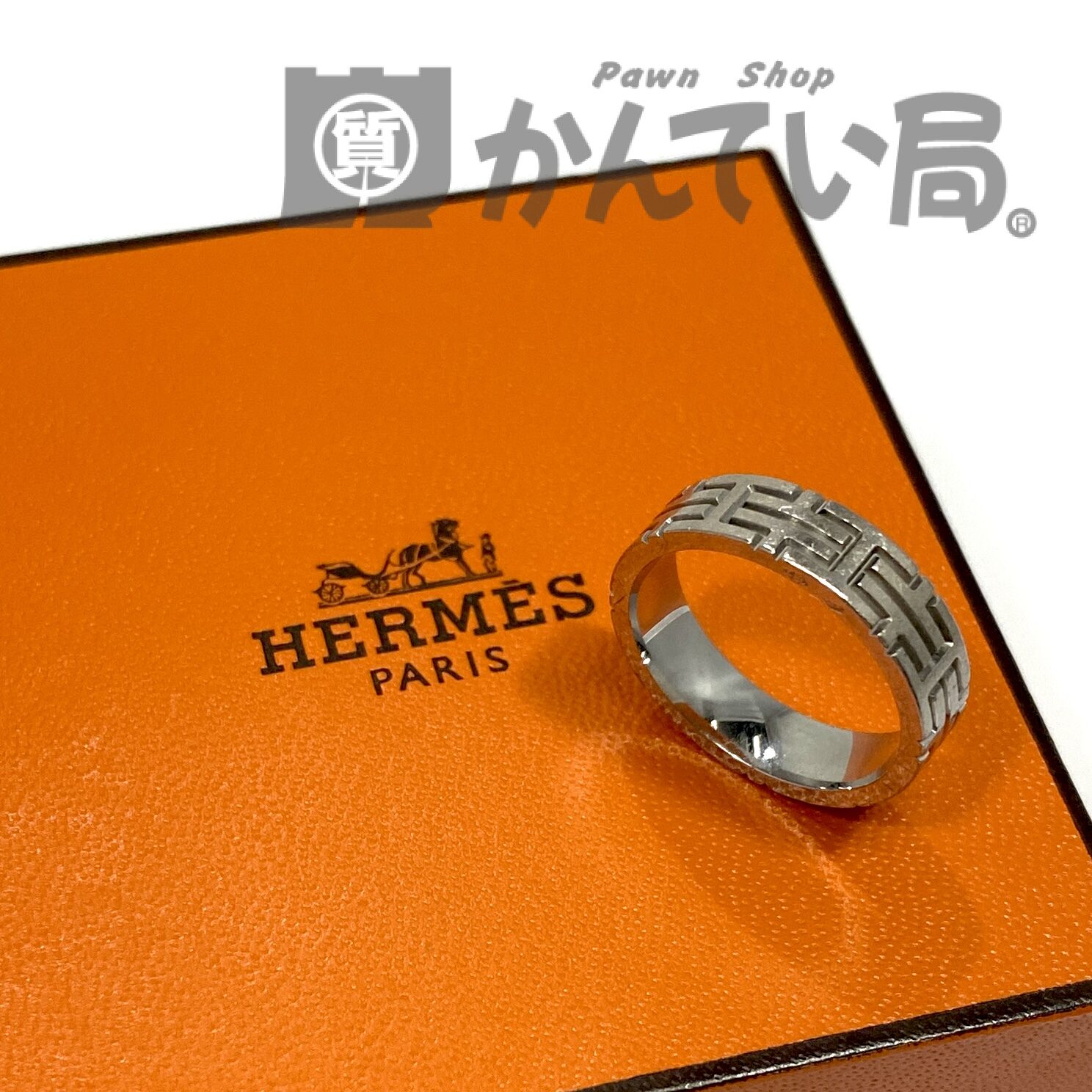 HERMES キリムリングをお買取りさせていただきました！【かん