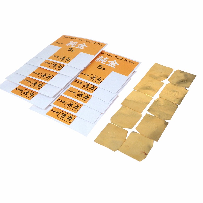 ORDEN 90g 歯科技工用　歯科用　金属　オルデン ORDEN 90g 歯科技工用 歯科用 金属 オルデン - メルカリ