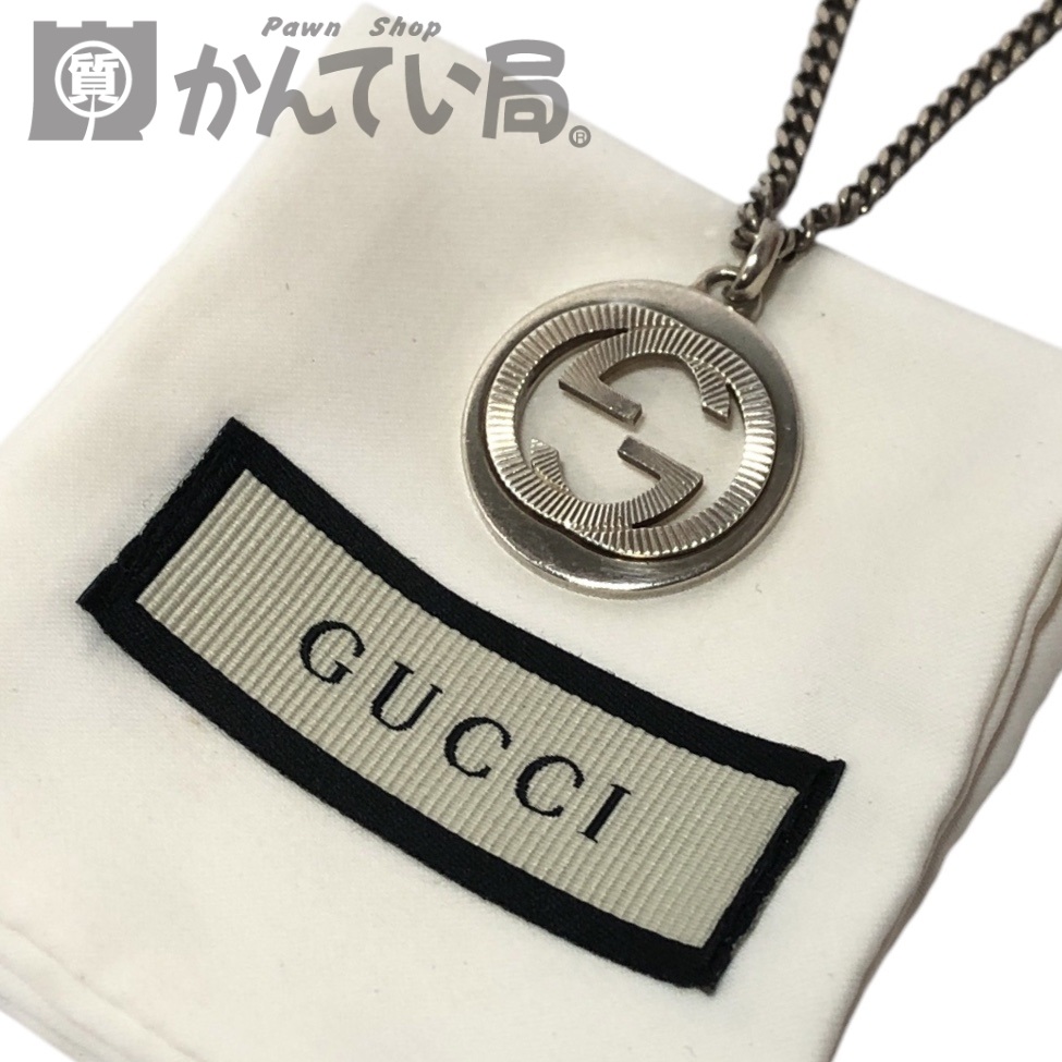 GUCCI シルバー ダブルGロゴ ネックレスをお買取りしました！【かん