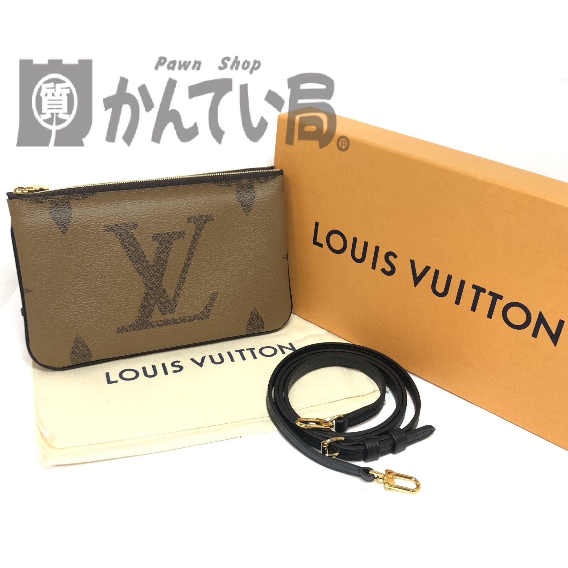 LOUIS VUITTON M69203 ポシェット・ドゥーブルジップをお買取りしま 