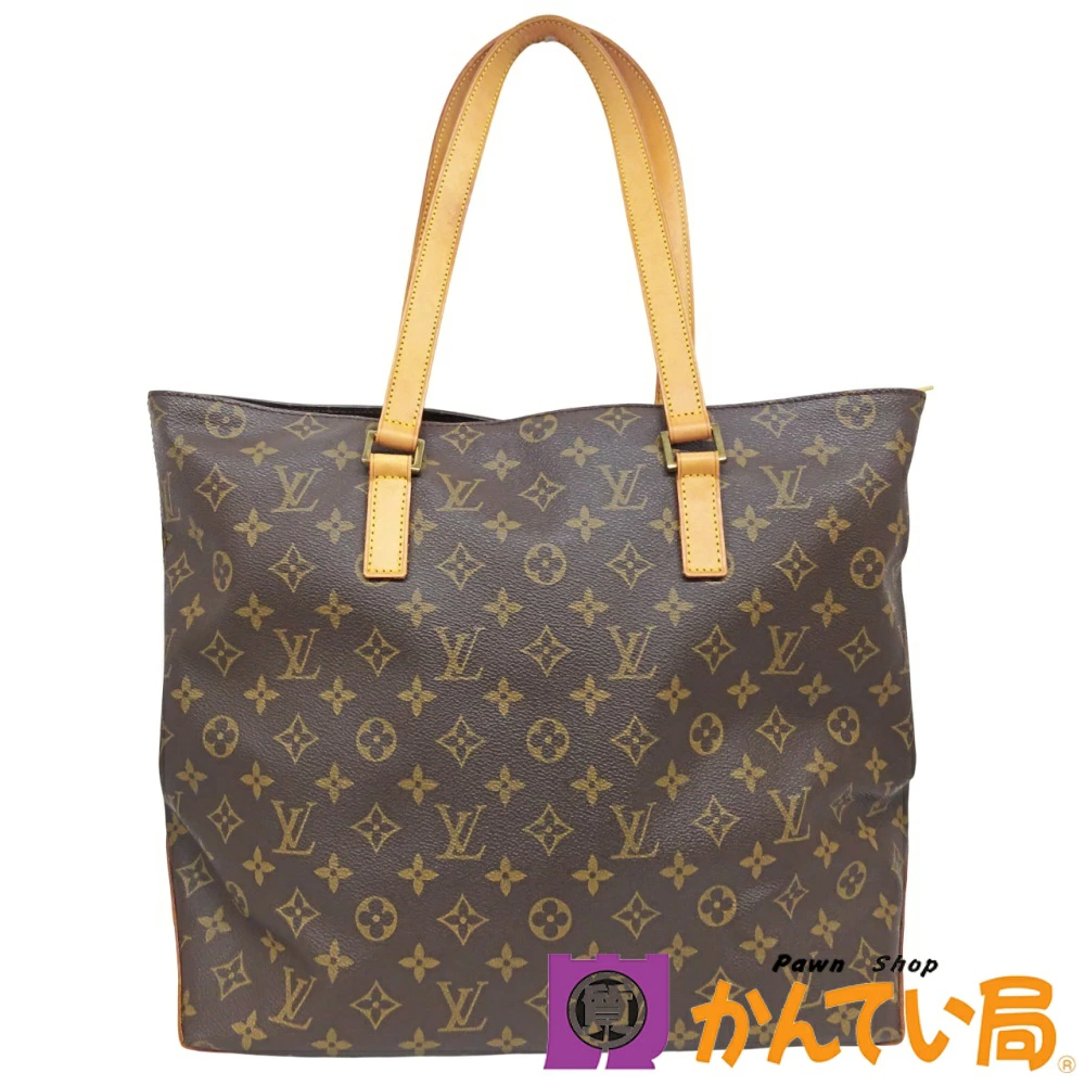 ルイヴィトン M51151 カバ・メゾの買取価格は？ | 買取実績 | 質屋かん