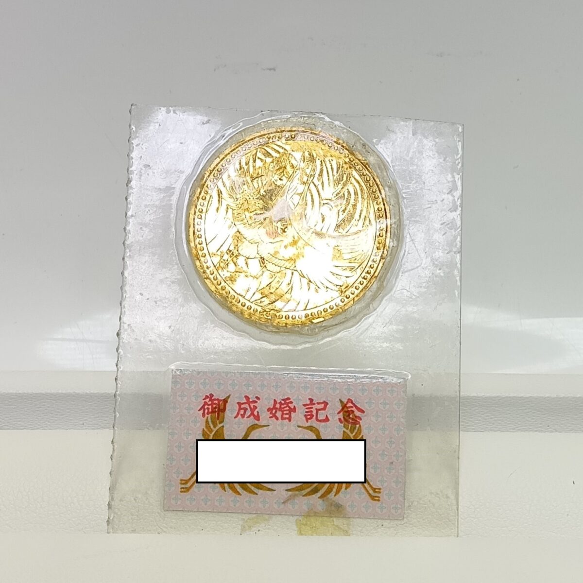 250528(1)
