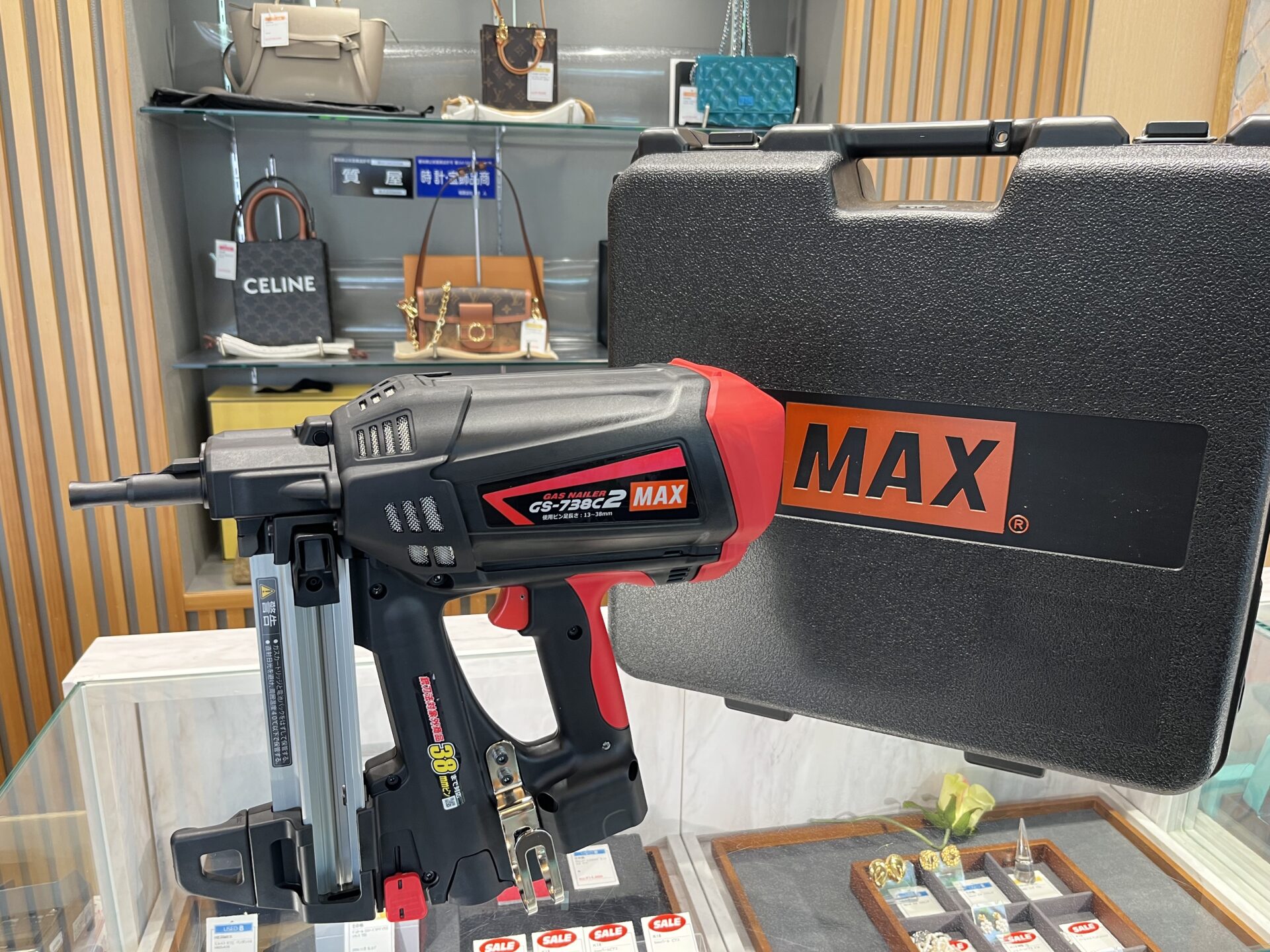 電動工具【高価買取】MAX ピン打機 GS-738C2の査定ポイントを徹底解説