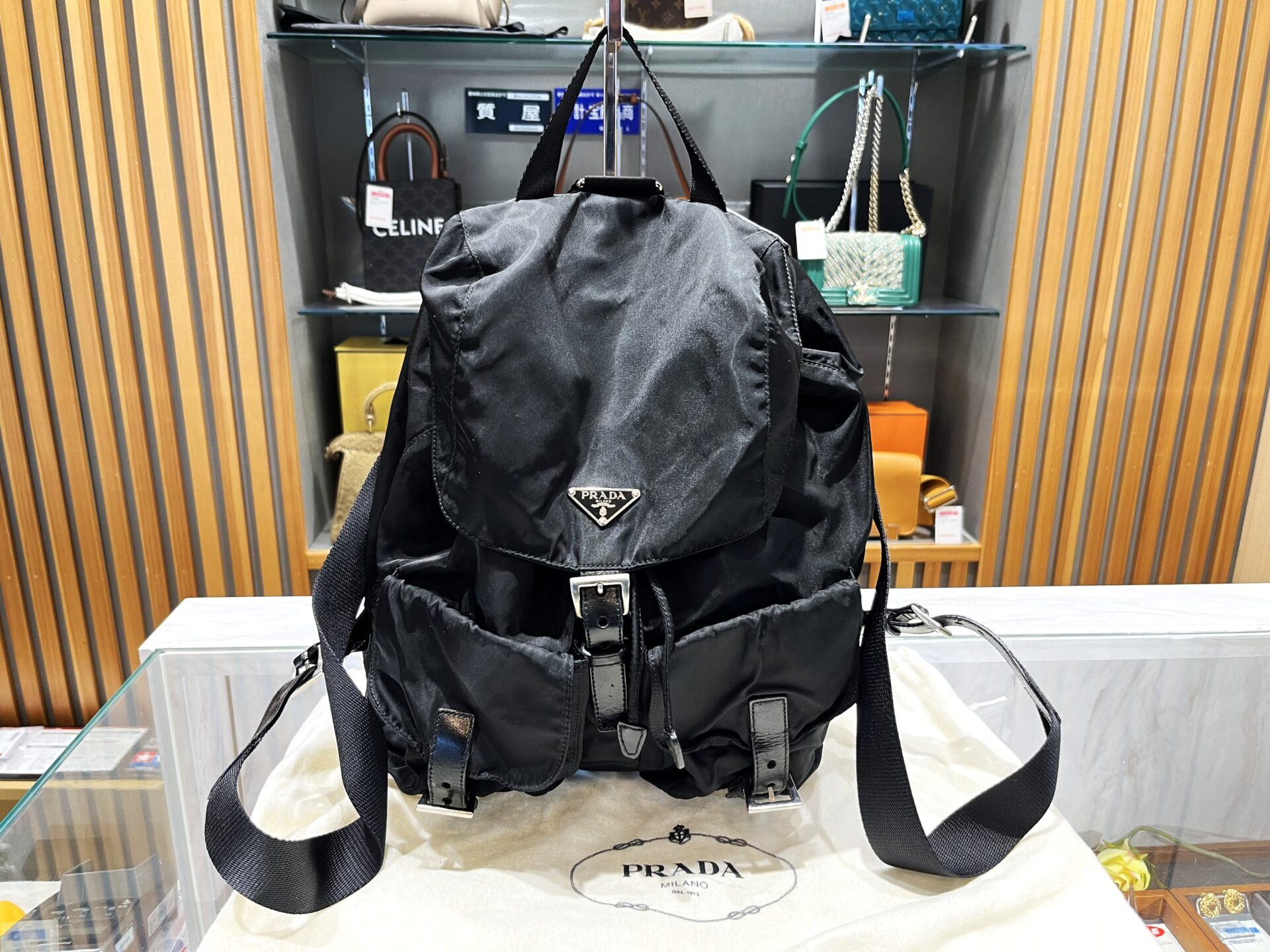 プラダ リュック ナイロン ブラック 楽天市場】【9/4-20時～最大2万円OFFクーポン配布中】PRADA
