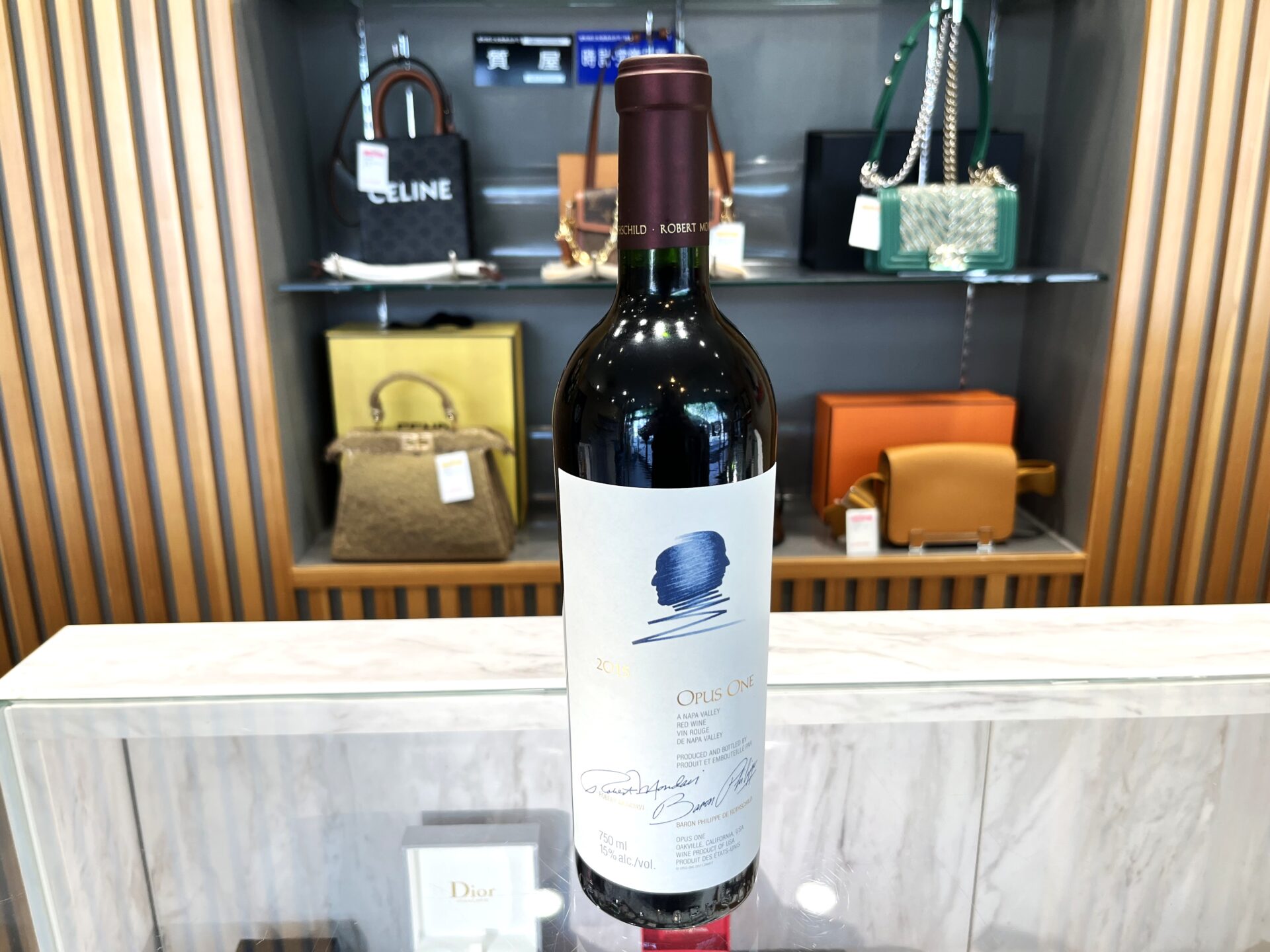 オーパス・ワン【Opus One】 2015 赤ワイン750ml 買取査定の全チェック