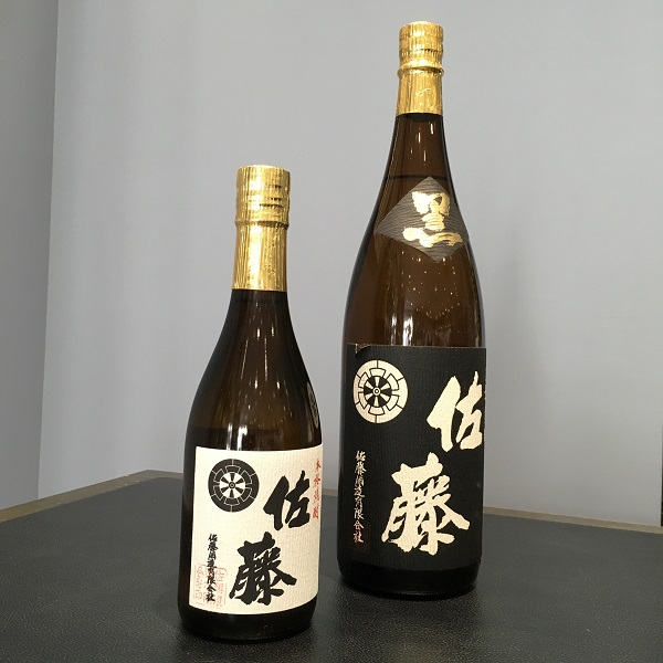 酒類