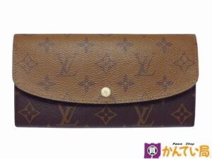 ポルトフォイユ