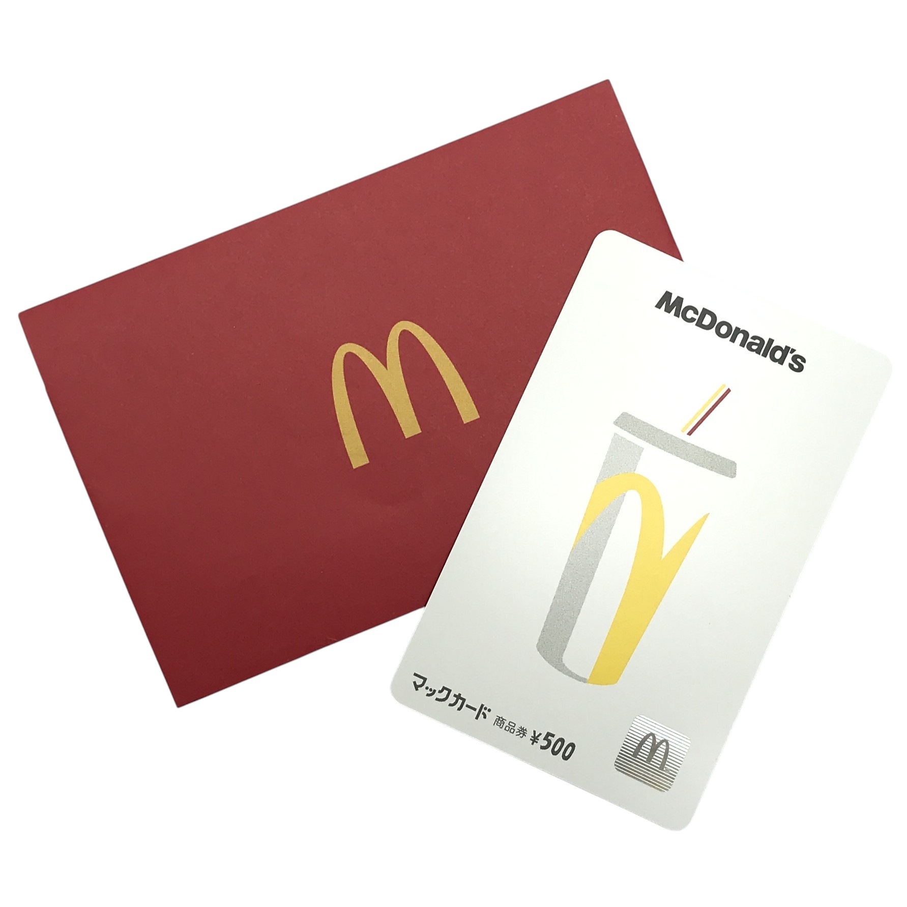 マック カード 500円券】の買取金額と査定のポイントをご紹介！ 質屋