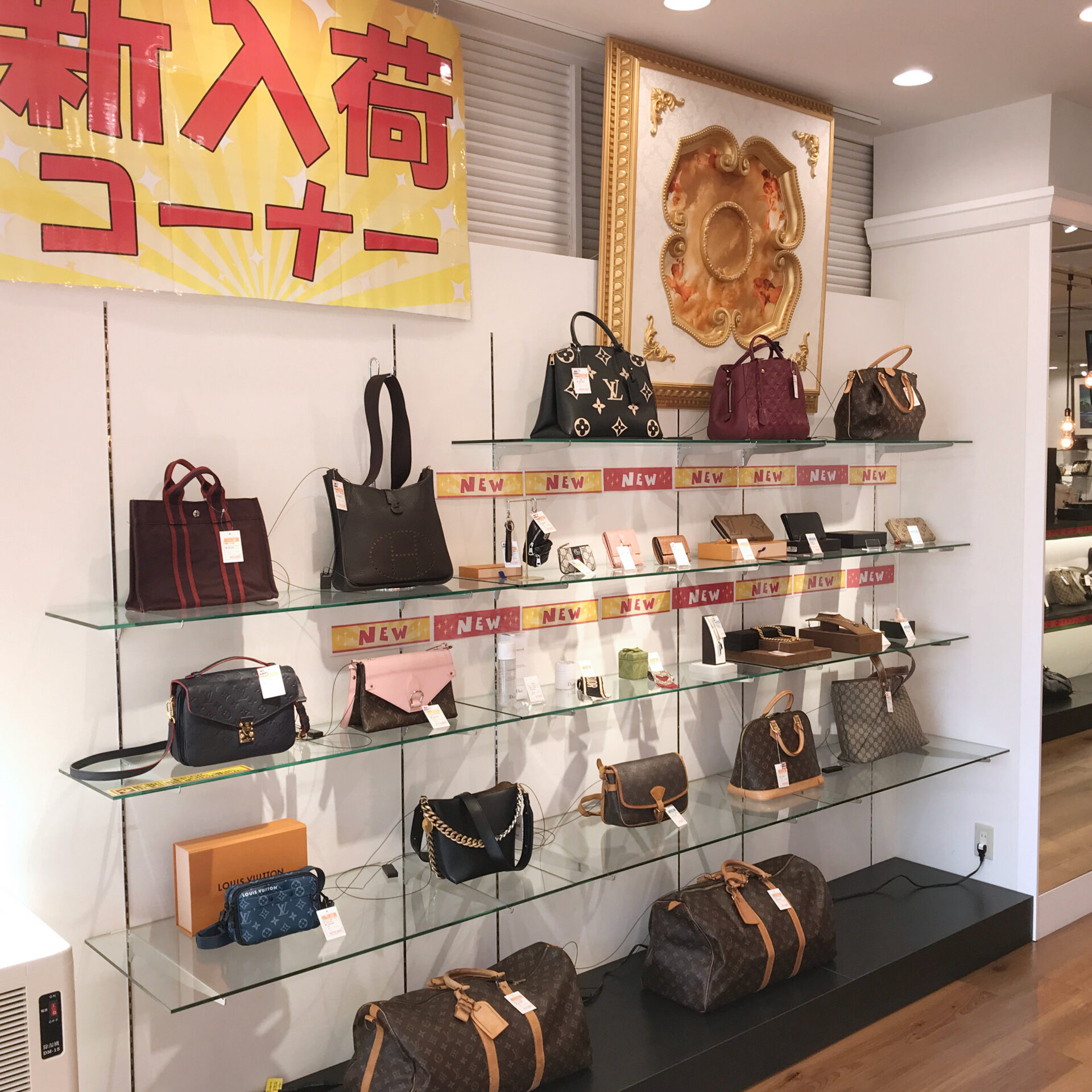 2025年6月2日新入荷質屋かんてい局名取店