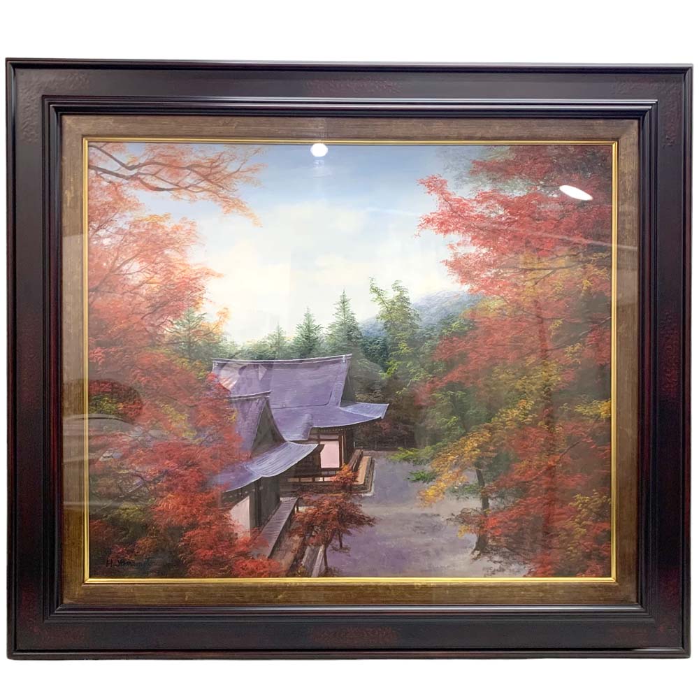 貴重絵画 山形 山本 裕之（Hiroyuki Yamamoto）買取】 「神護寺（京都
