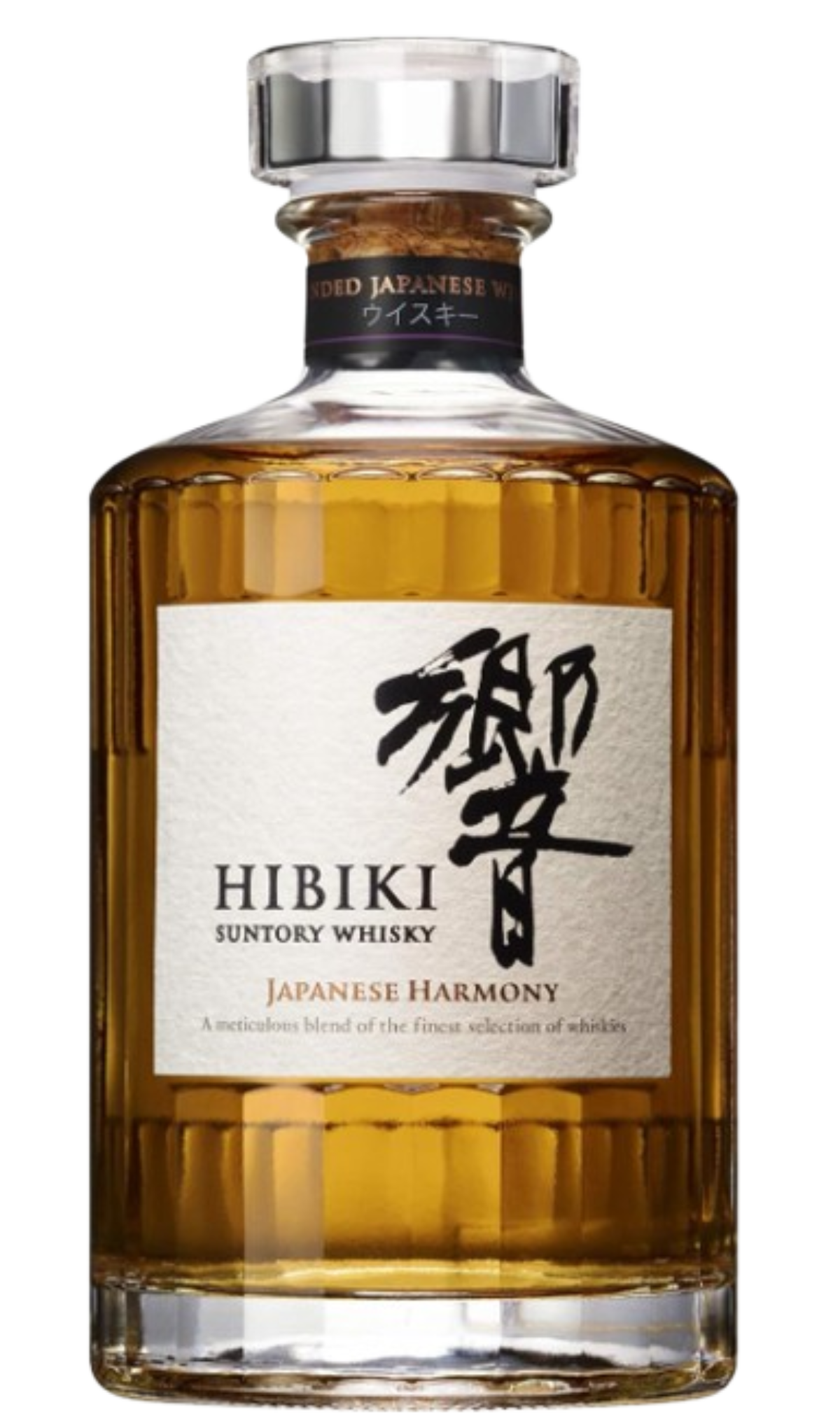 響 背景透過済