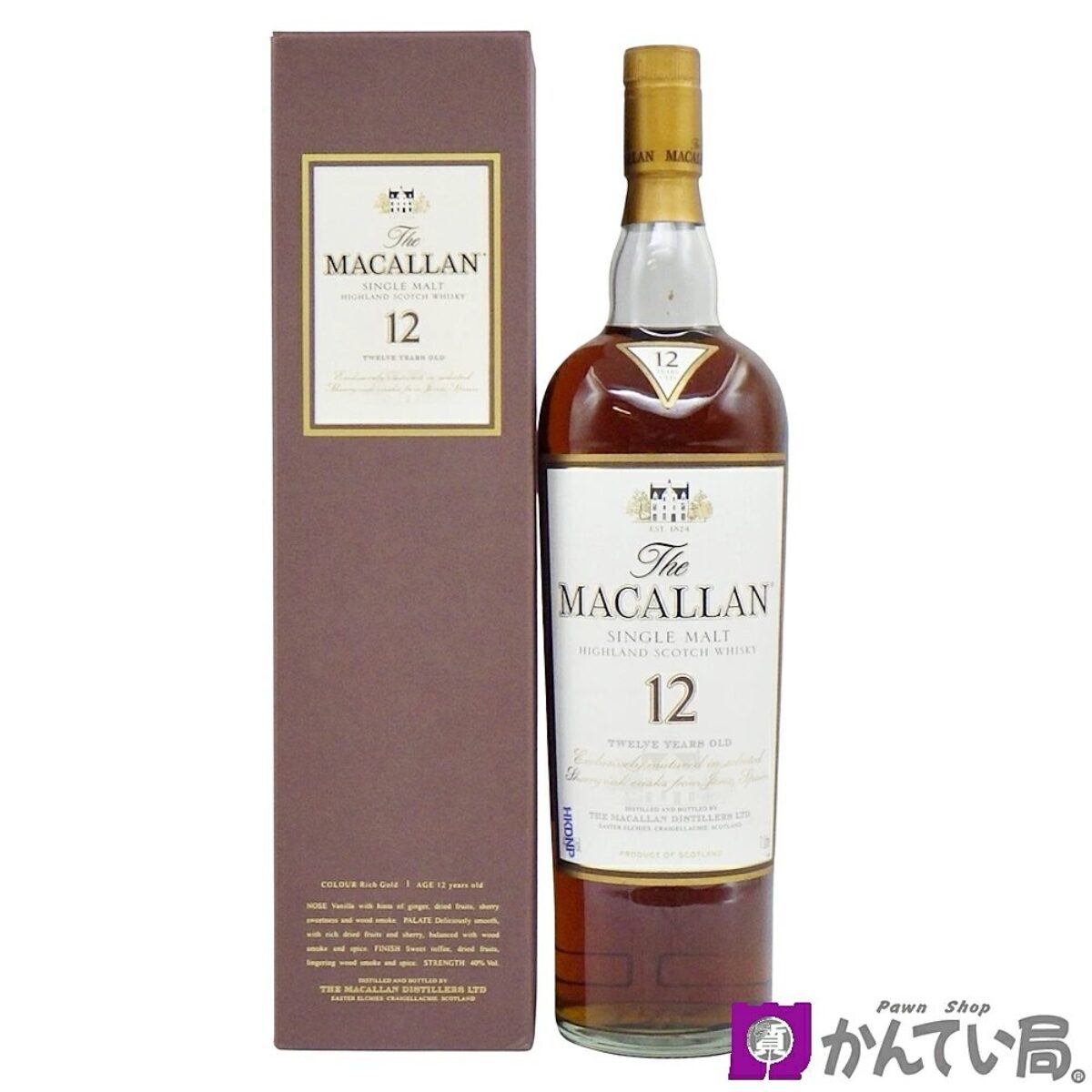 マッカラン1