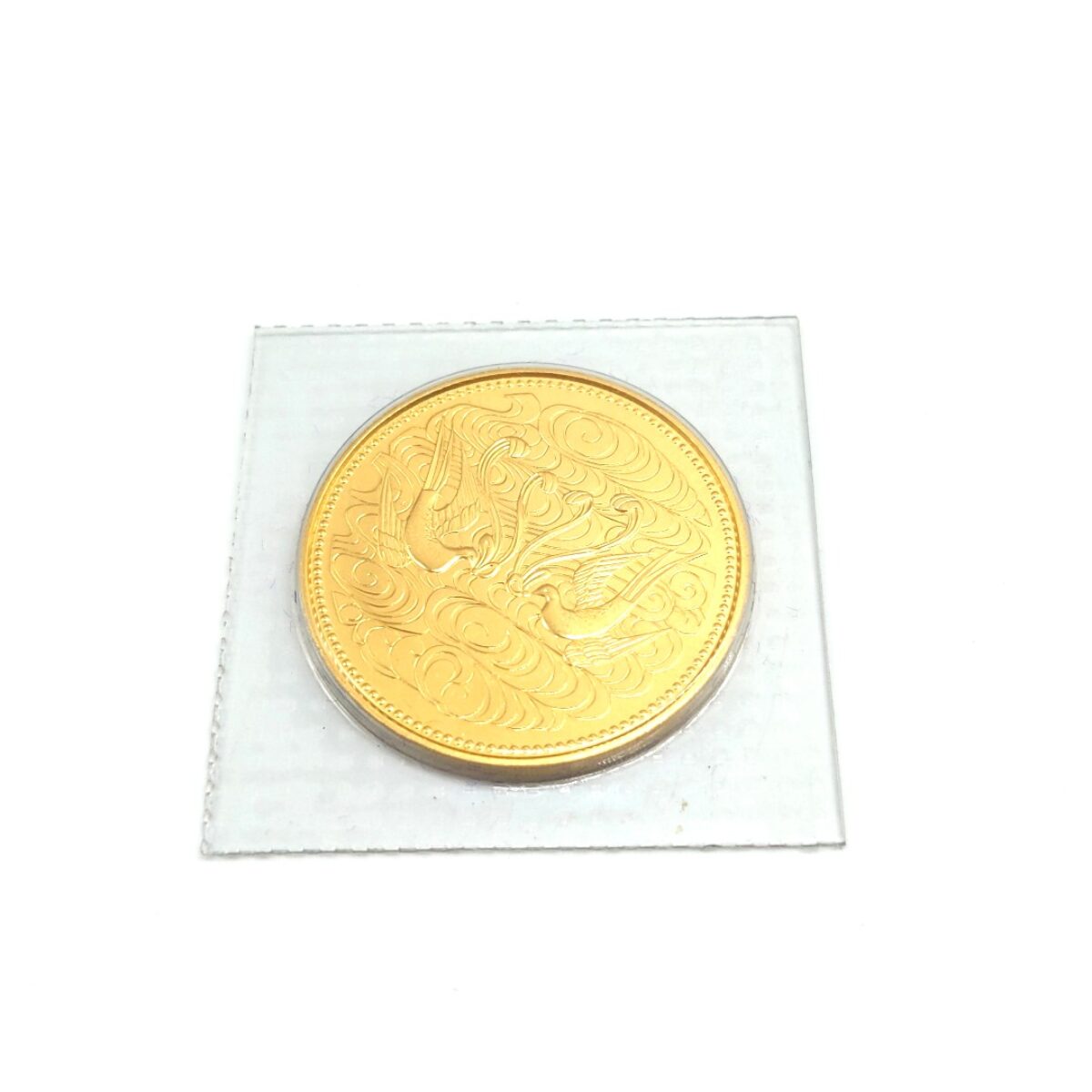 かたまり20g