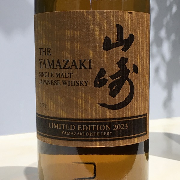 ウイスキー