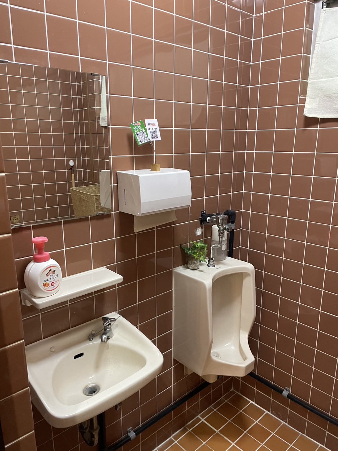 質屋かんてい局 小禄金城店 ギャラリー画像8
