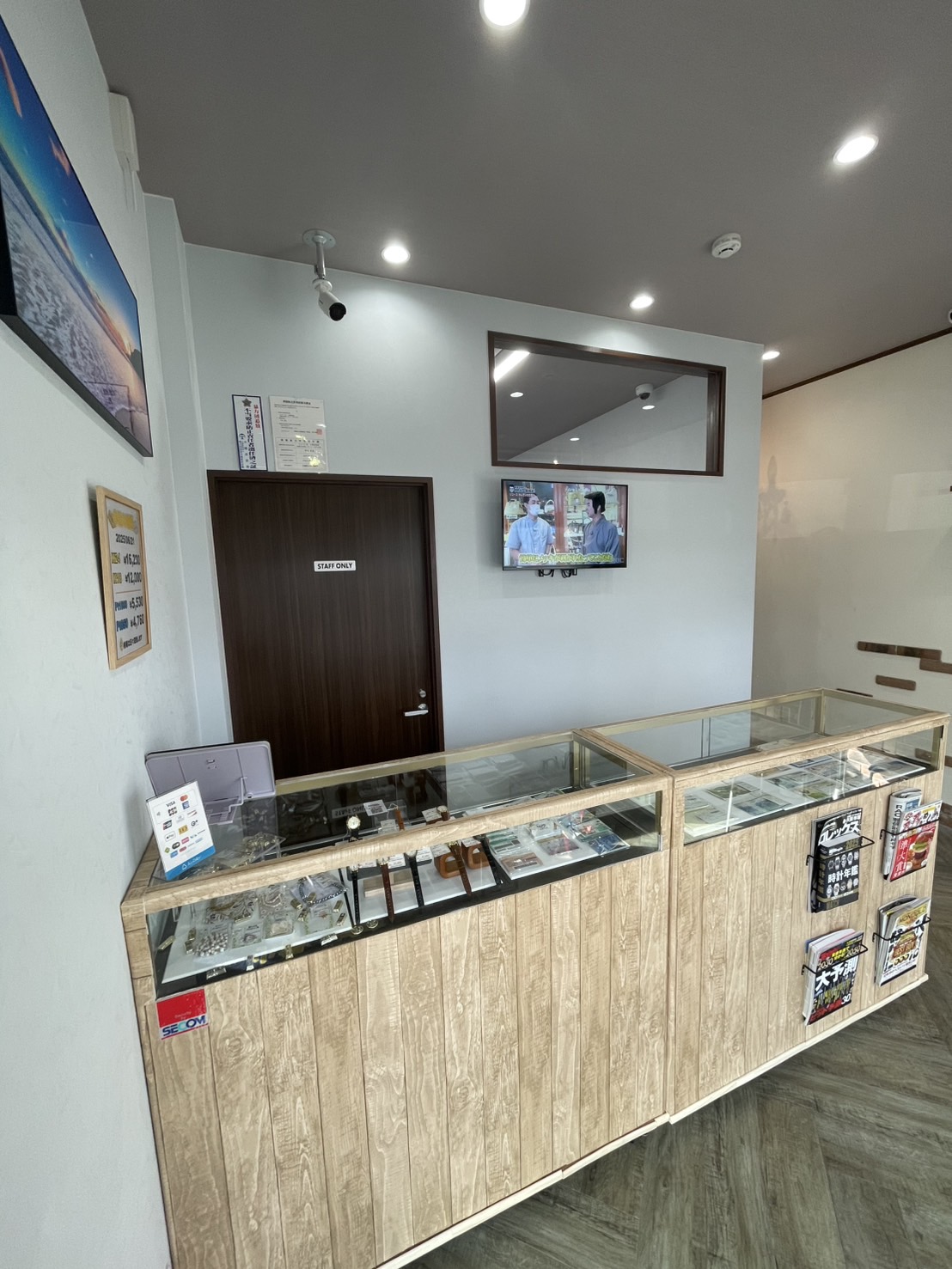 質屋かんてい局 小禄金城店 画像3