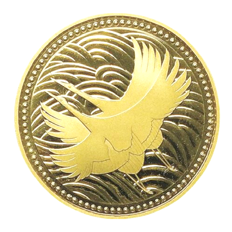 泉区 記念硬貨（COIN）買取】 K24 皇太子殿下御成婚記念 5万円