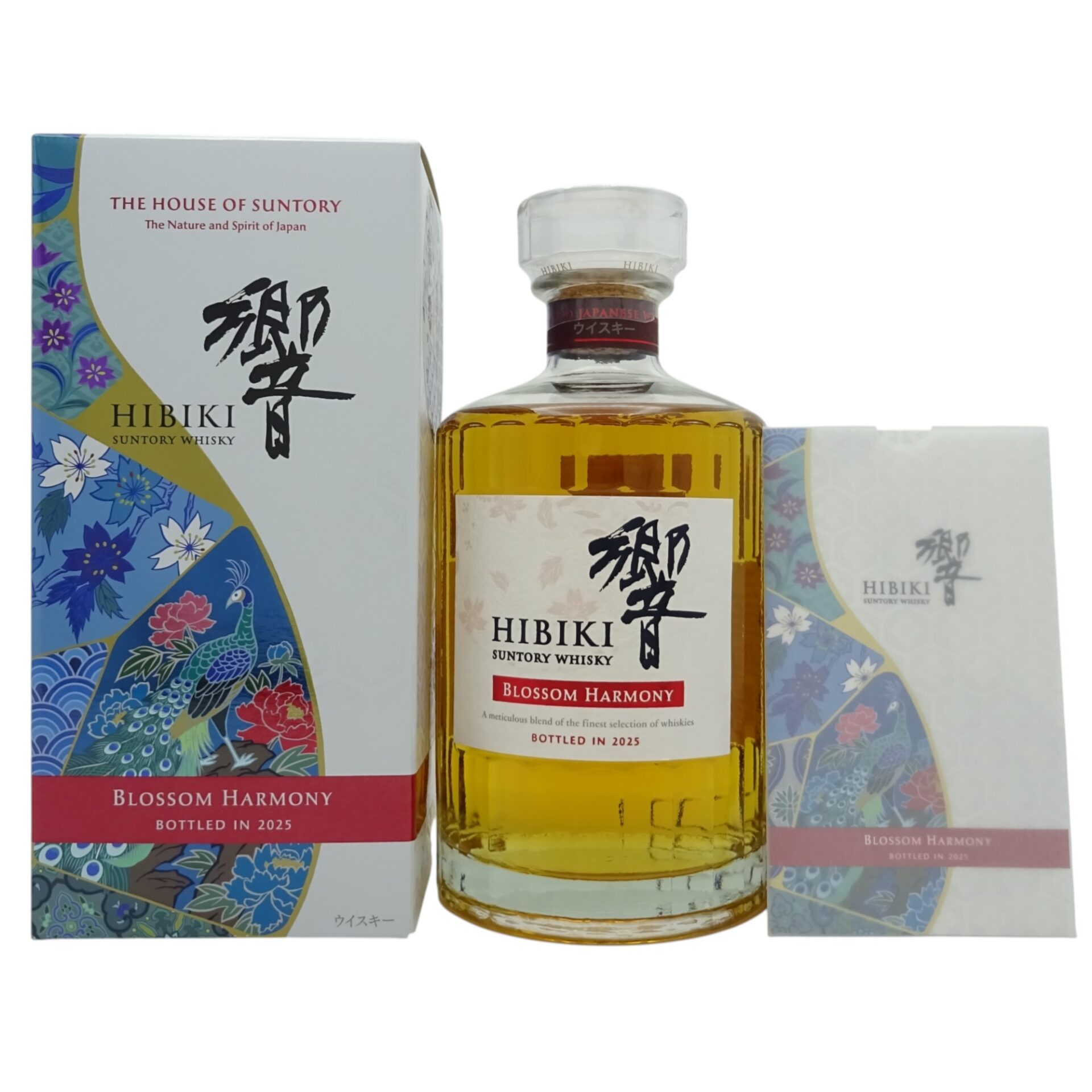 響 ブロッサムハーモニー 2025】の買取金額と査定のポイントをご