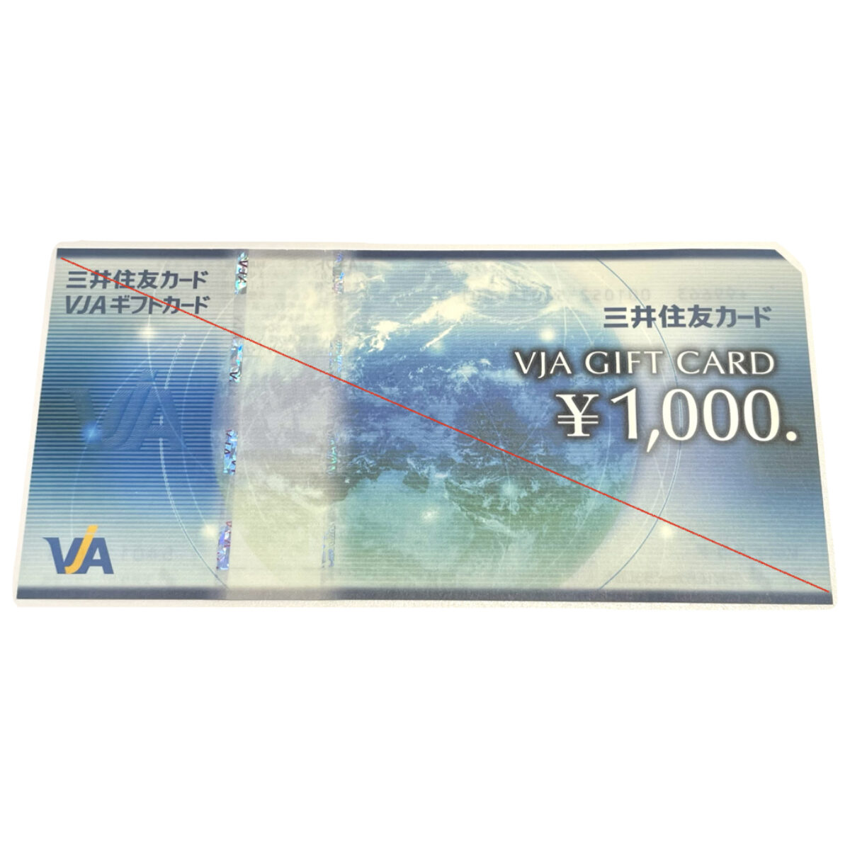 2025.7.7.056