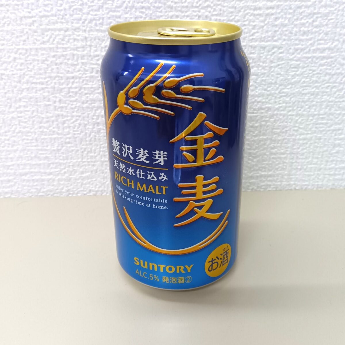 250714