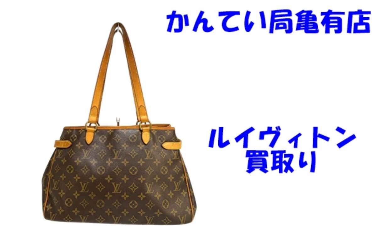 ニシサカ