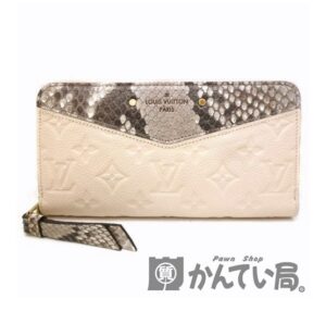 ルイヴィトンお手入れ方法
