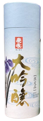 土浦愛友酒造