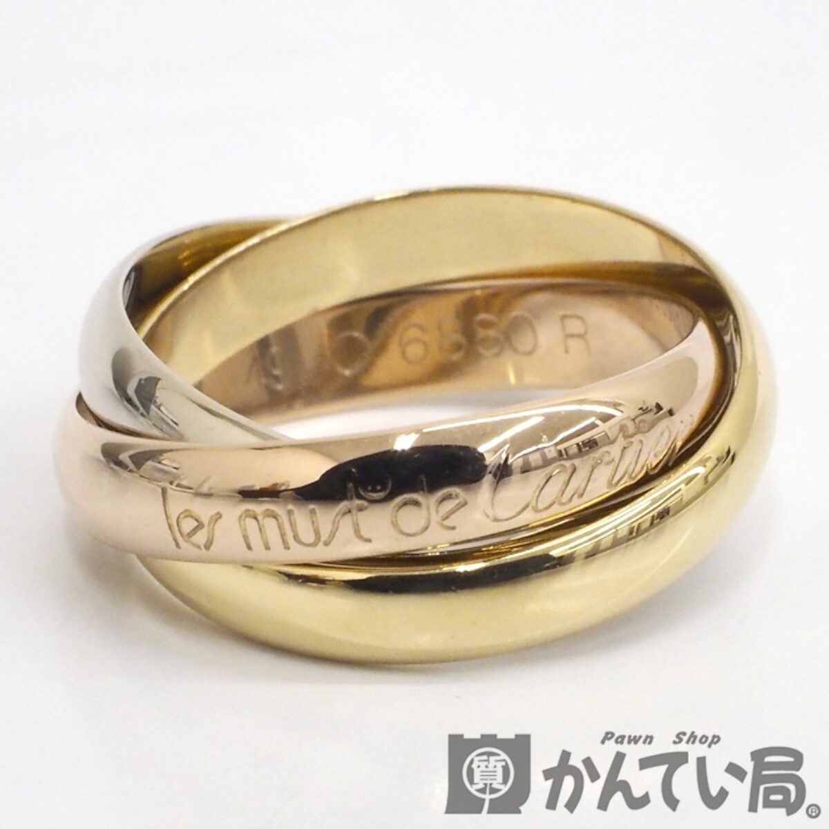 トリニティリング