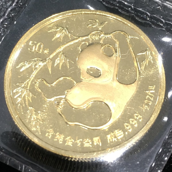 金貨