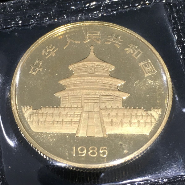 金貨