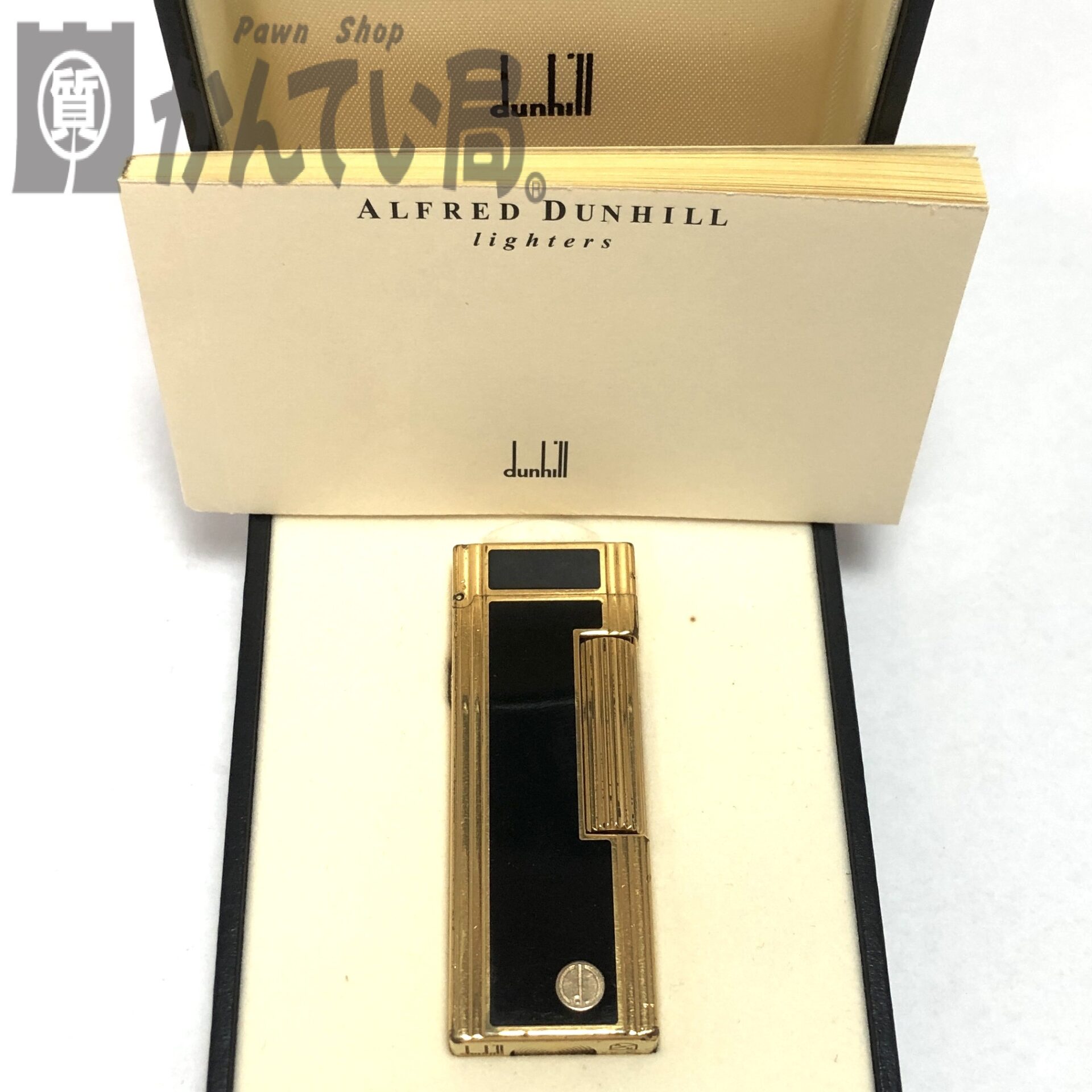 dunhill ガスライターをお買取りしました【かんてい局 新潟上越