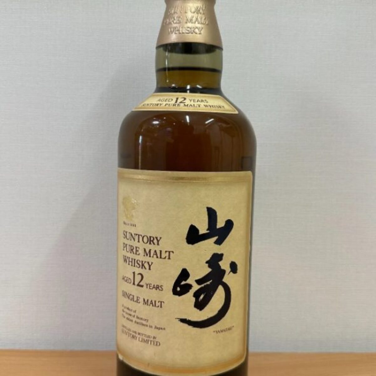 ダウンロード