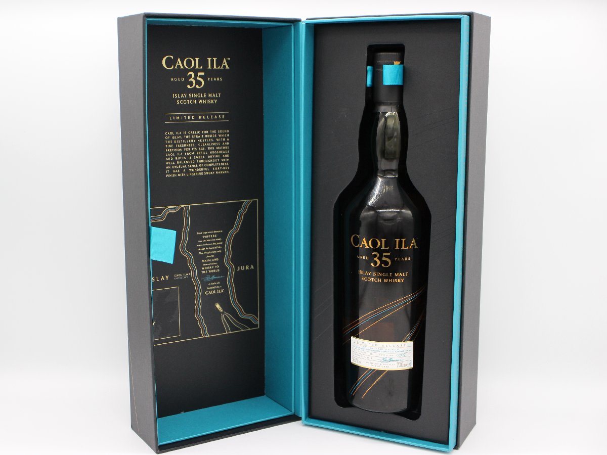 シングルモルトスコッチウイスキー　カリラ　エリクサー飲み比べ2本セット シングルモルトスコッチウイスキー カリラ エリクサー飲み比べ2本