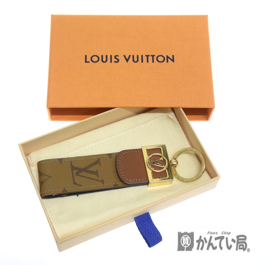 値下げ！ヴィトン ゴールド キーリング　値段交渉可。 LOUIS VUITTONキーリングをお買取りさせて頂きました！ | 買取