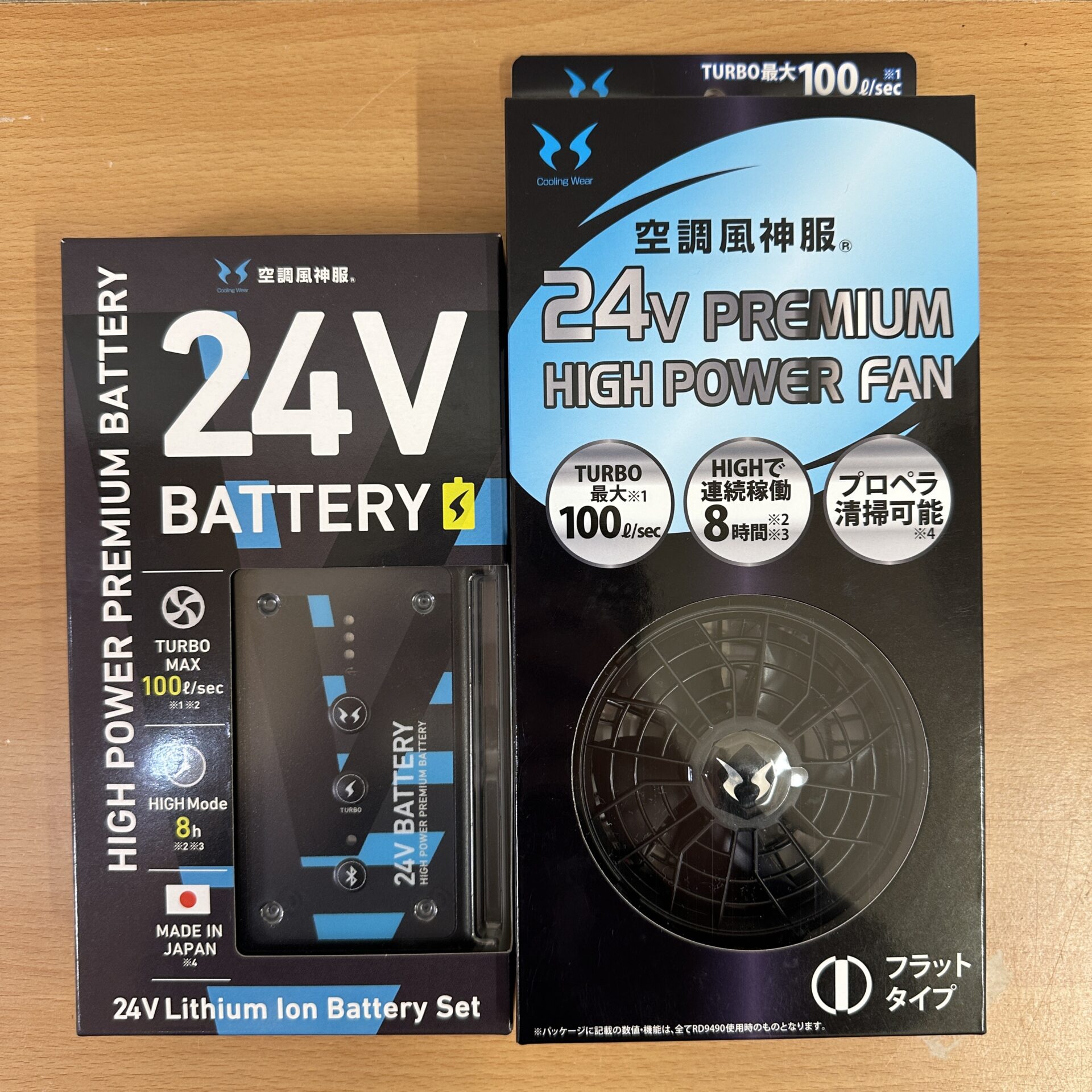 新品未使用品サンエス 24V バッテリー RD9590PJファンRD9420PH サンエス RD9590PJ、RD9420PH 24Vバッテリー&ファンセットの