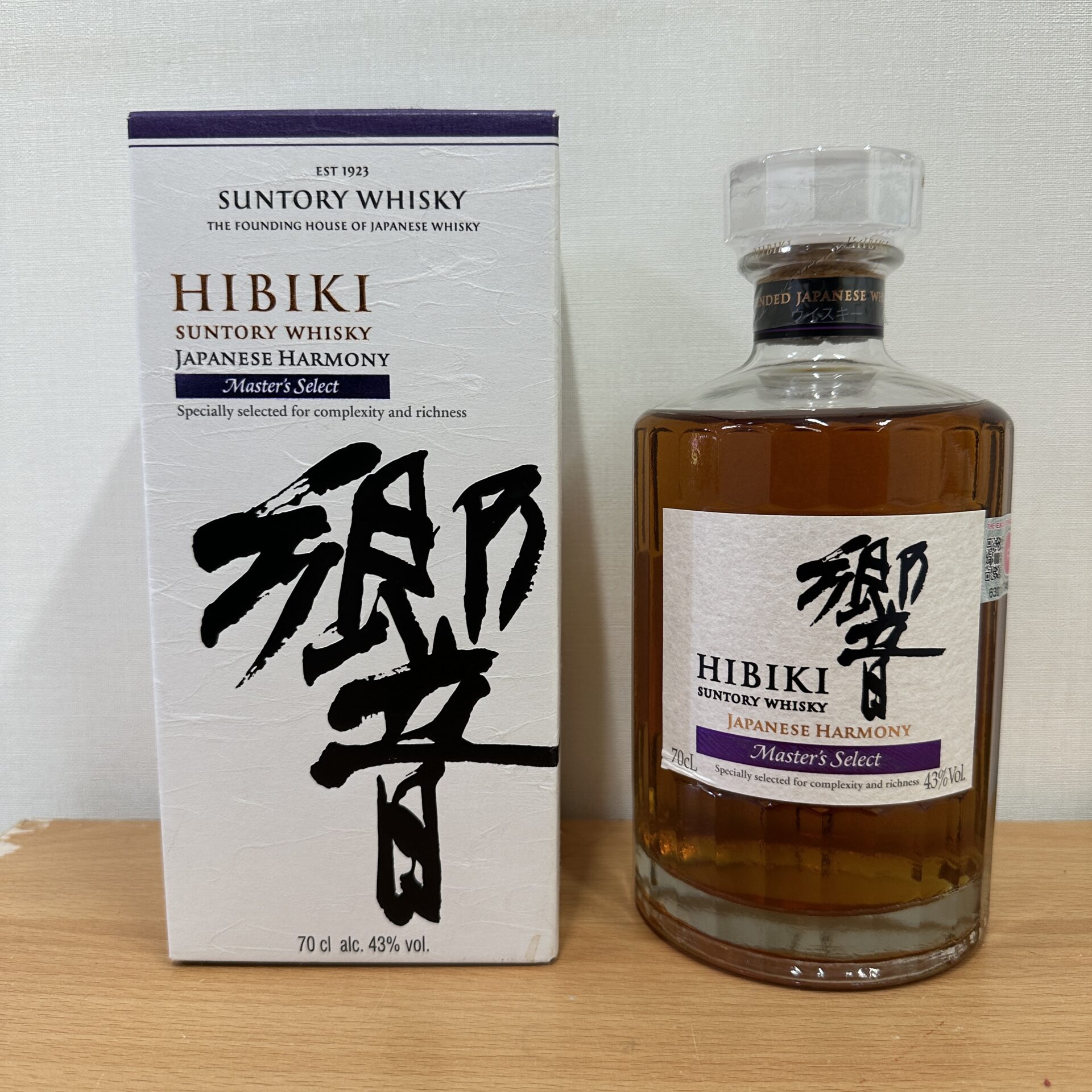 SUNTORY サントリー 響 ジャパニーズハーモニー マスターズ