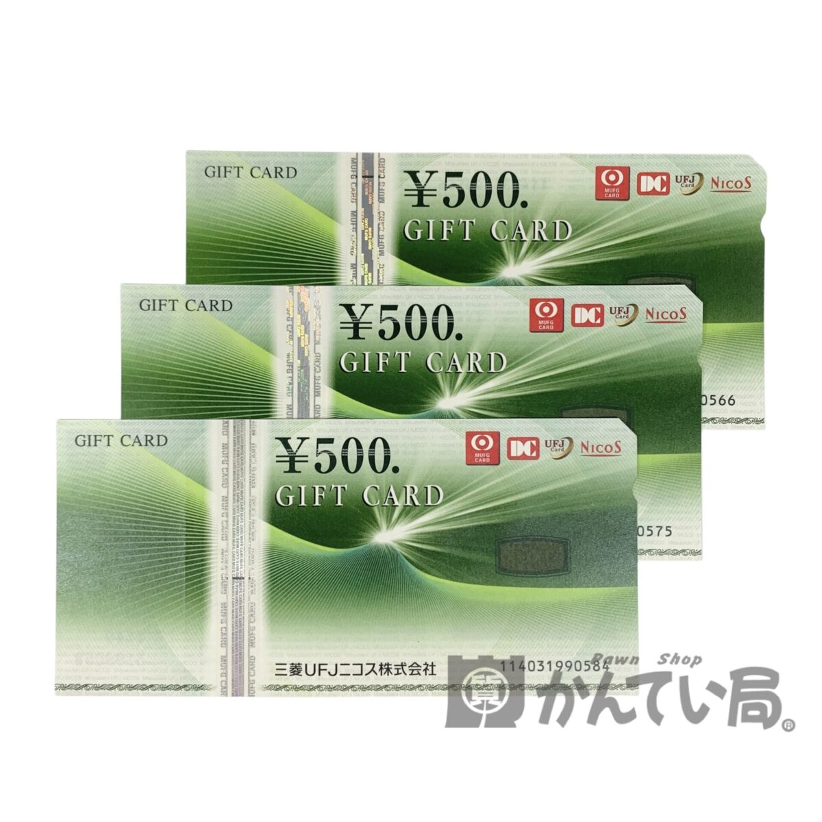 Photoroom_20250825_120133 (1)