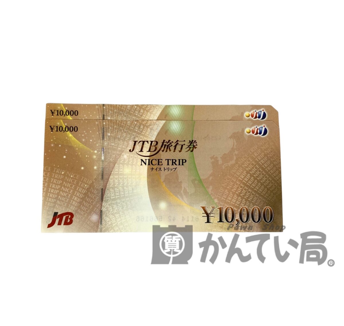 JCB旅行券