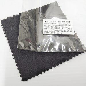 シルバーアクセメンテナンス