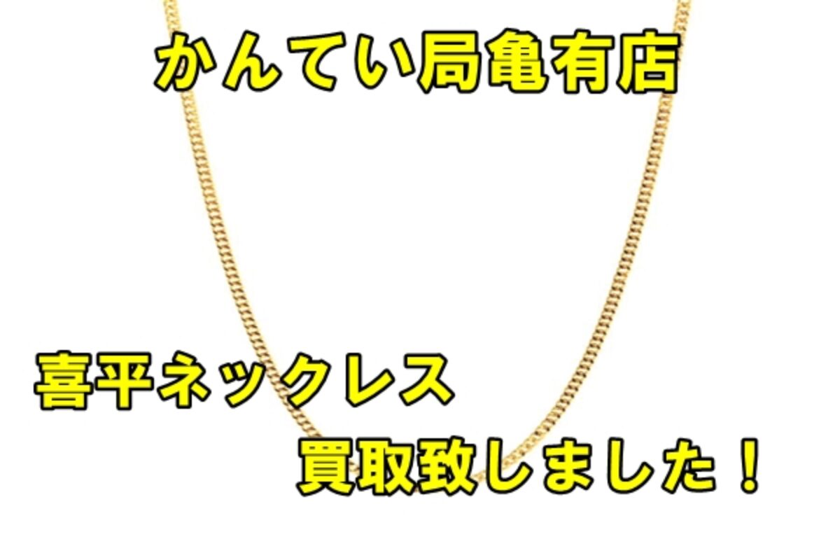 菅原jpg