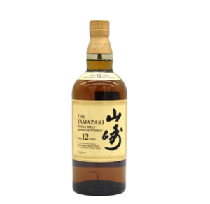 土浦　ウイスキー　買取