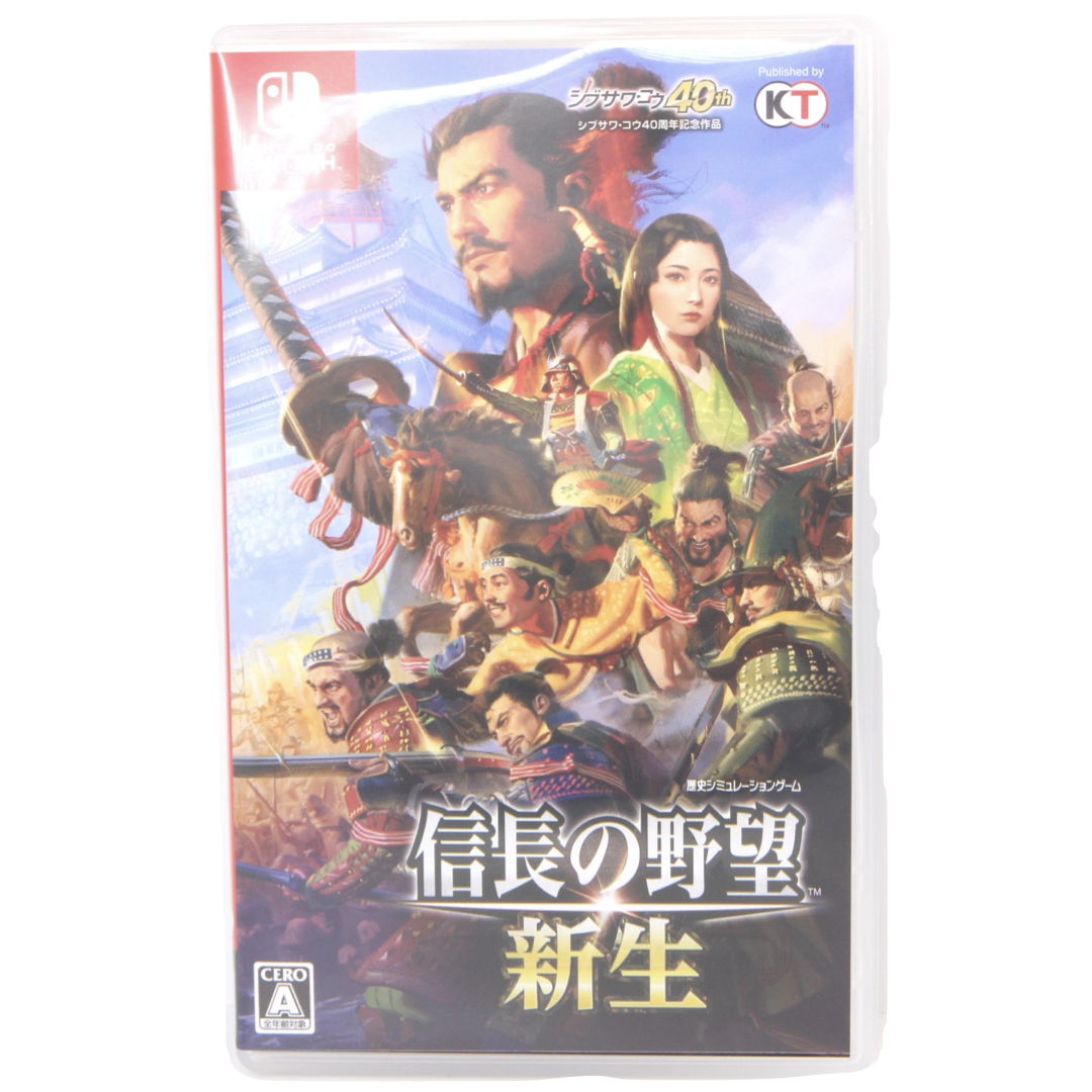 Nintendo Switch - 【信長の野望　新生】新品、未開封　Nintendo Switch 35b576bdede73ef085dccf2ef189d7