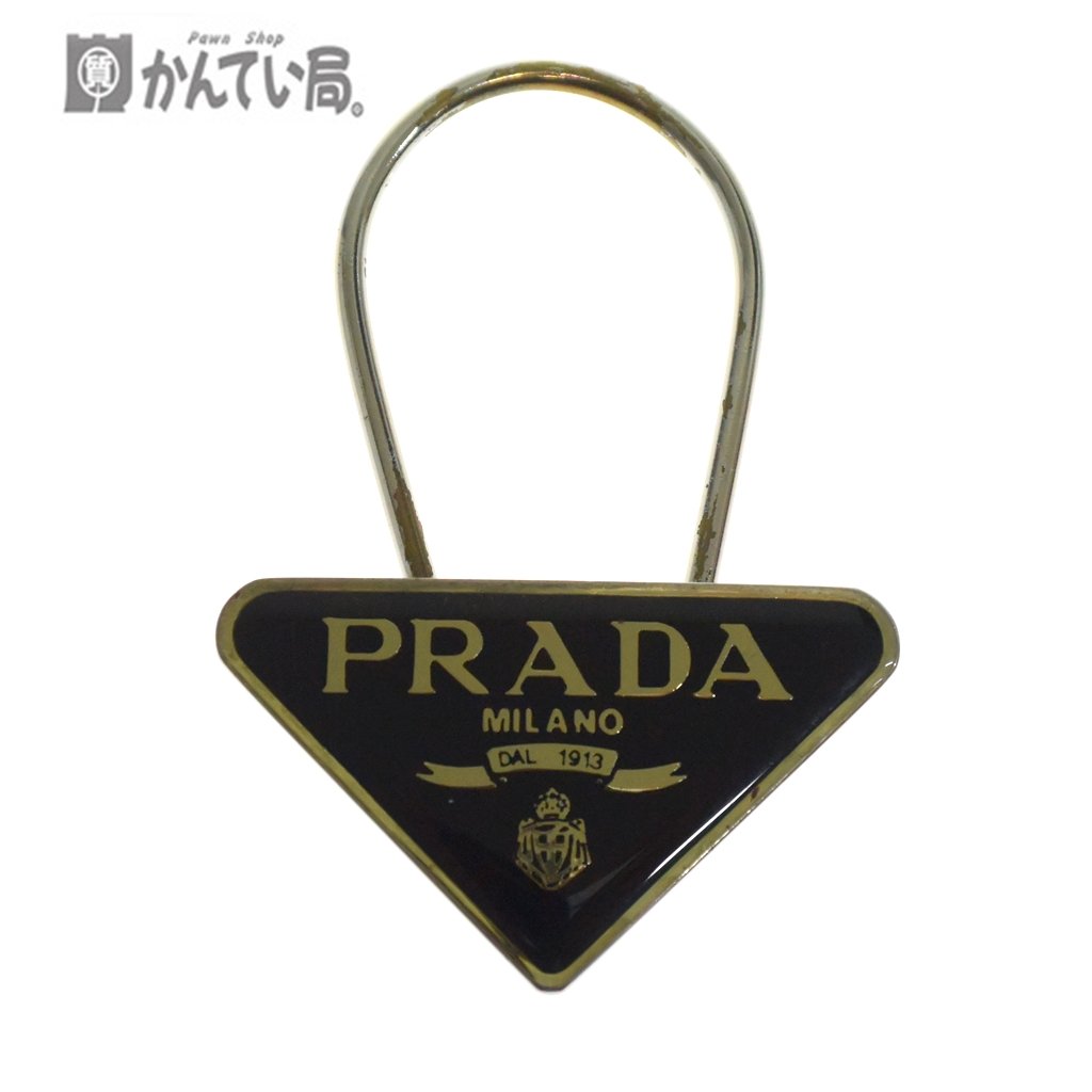 PRADA プラダ 三角ロゴ プレート ブラック キーリング チャーム