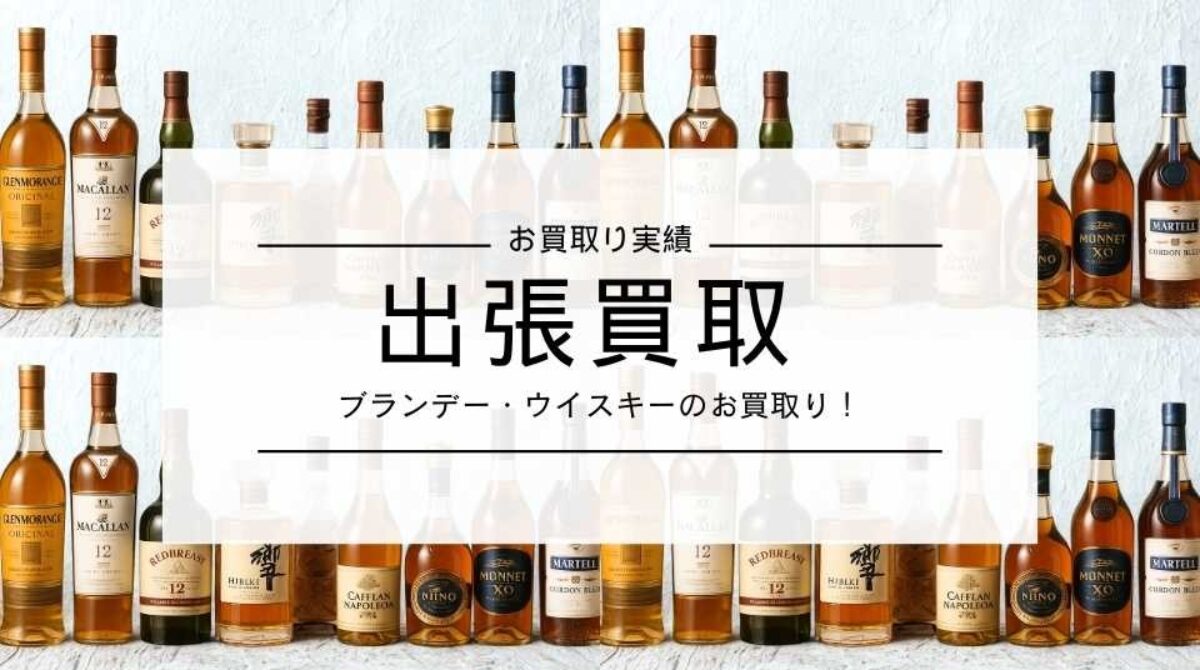 タイトルなし
