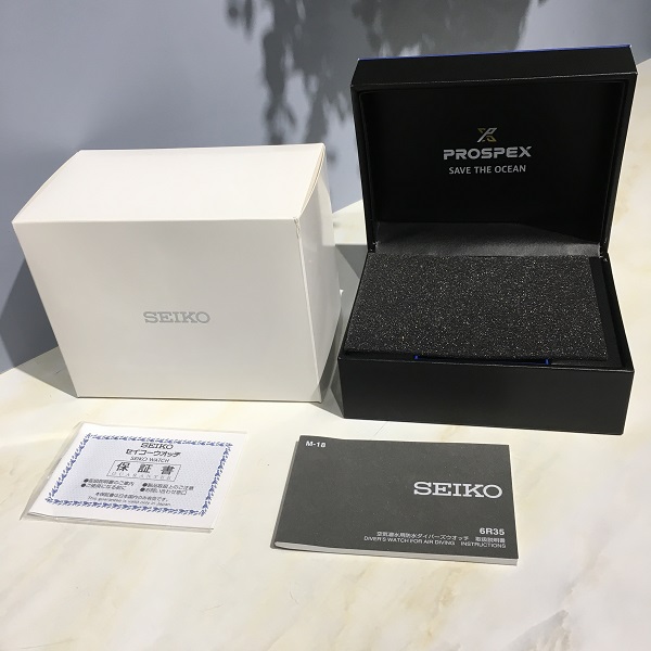 SEIKO